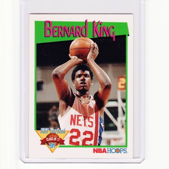 Vintage Basketball Bernard King Net Card - Picture 1 of 2